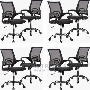 Mesh Office Seat - thumbnail 2