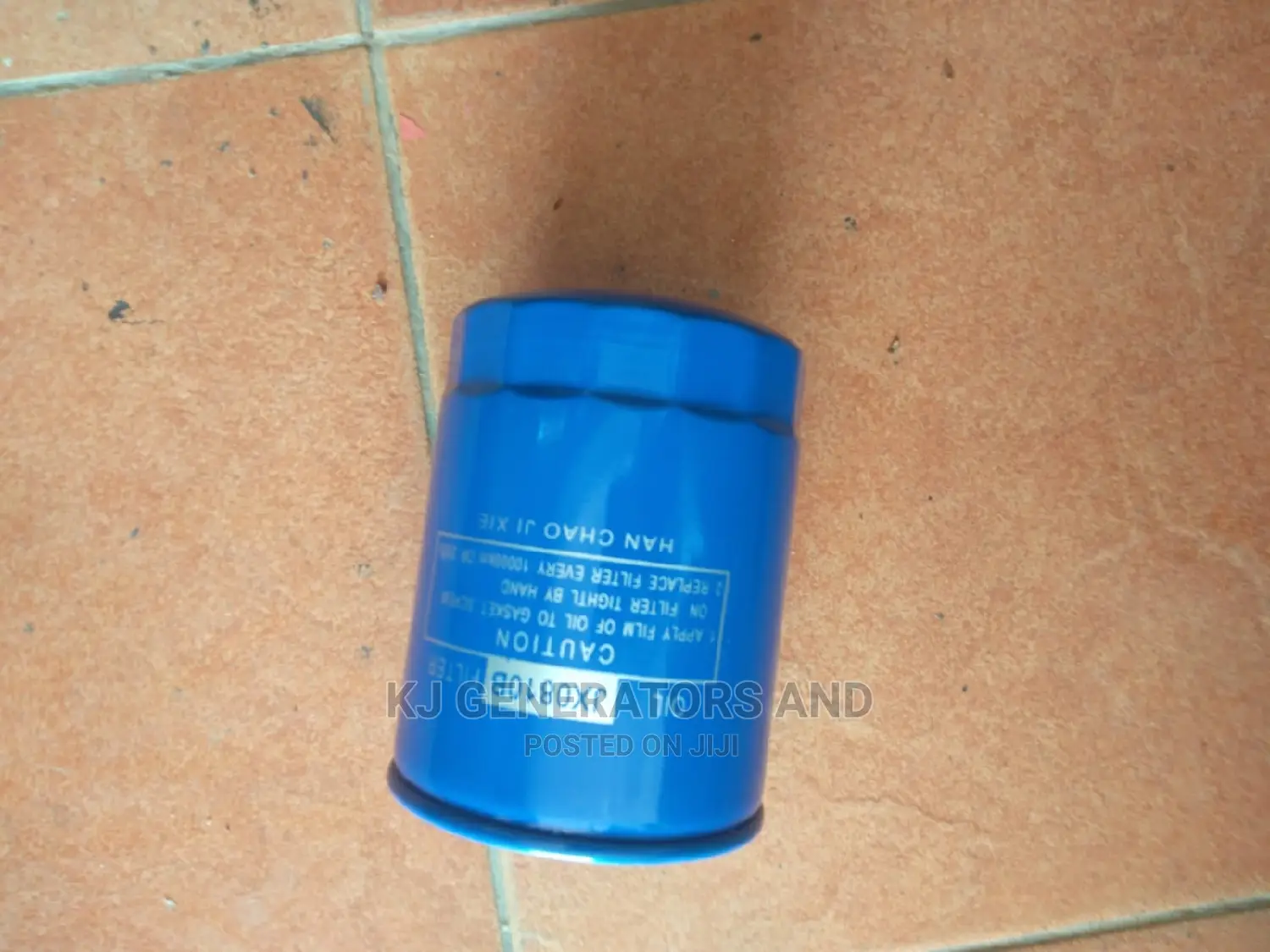 JX081 Air Filter