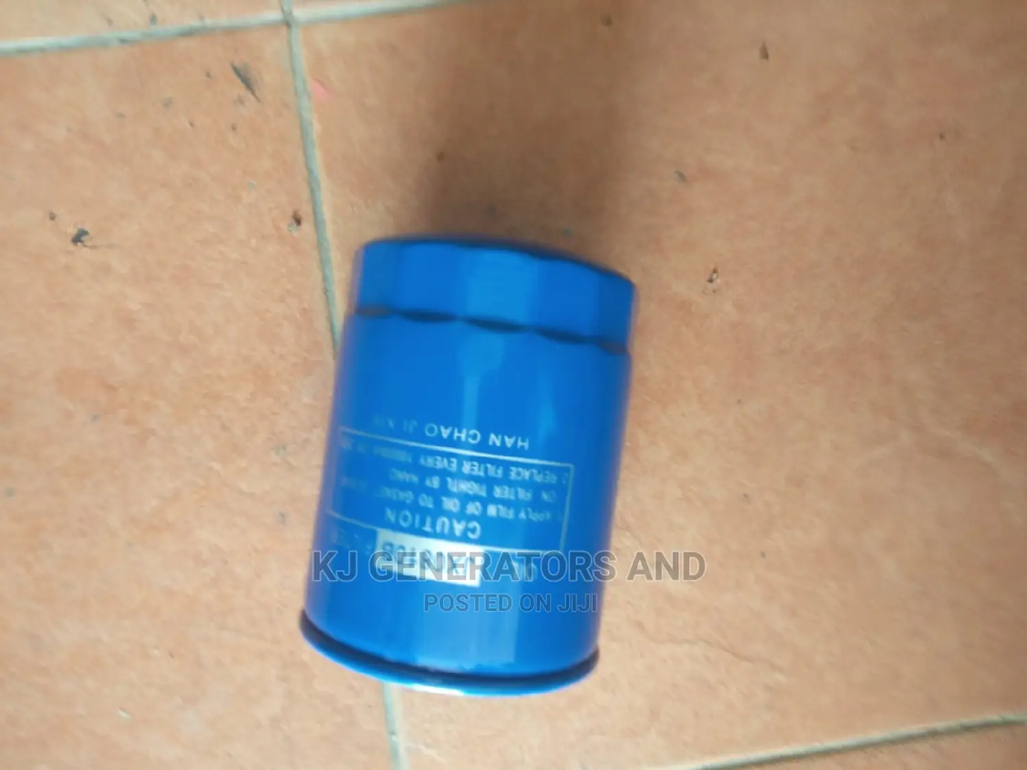 JX081 Air Filter