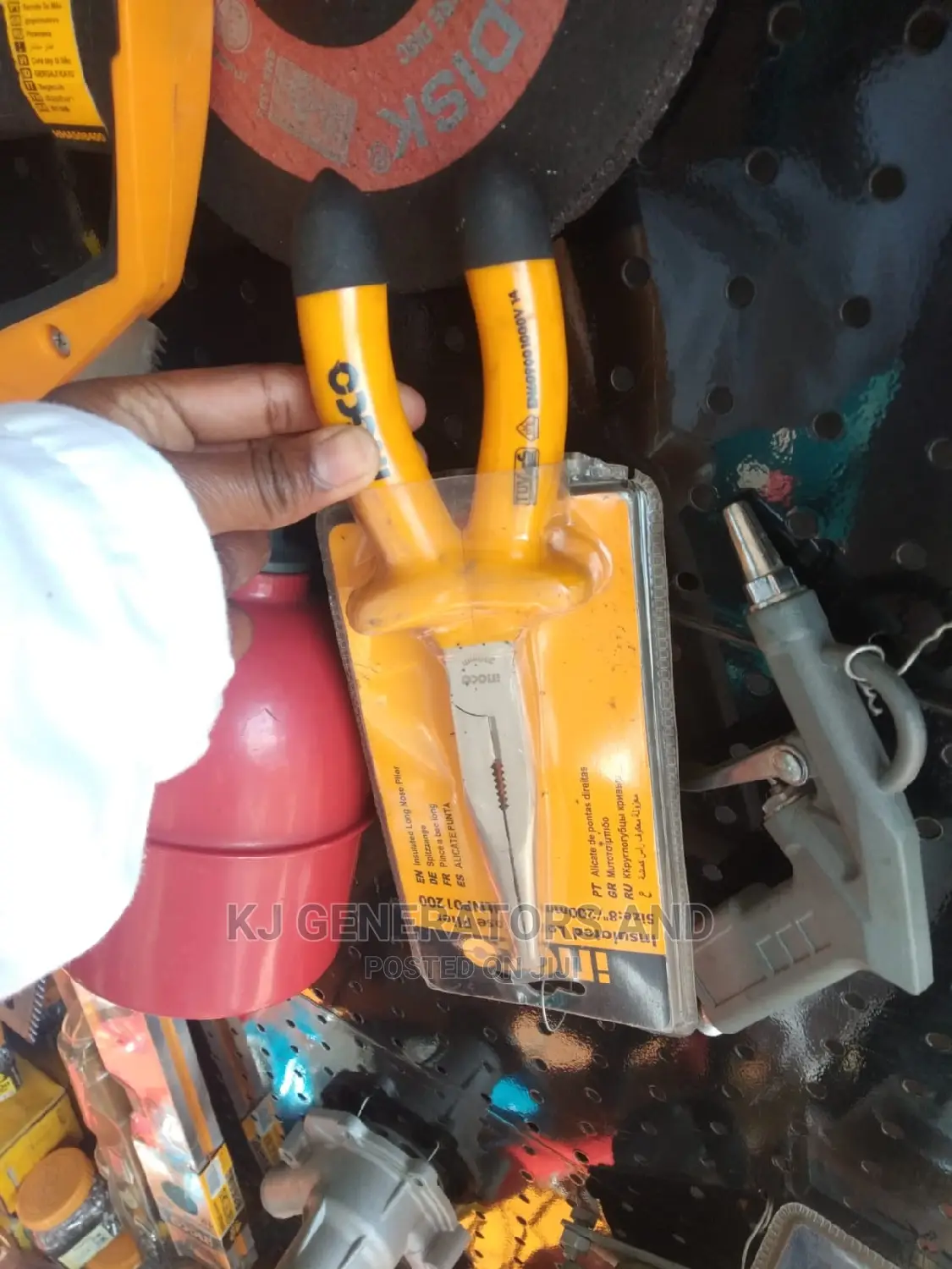 8"/200mm Combination Pliers
