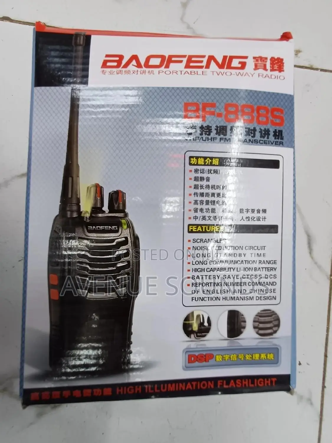Baofeng BF-888S Walkie Talkie