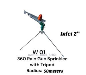 Rain Gun Sprinkler With Tripod - thumbnail 2