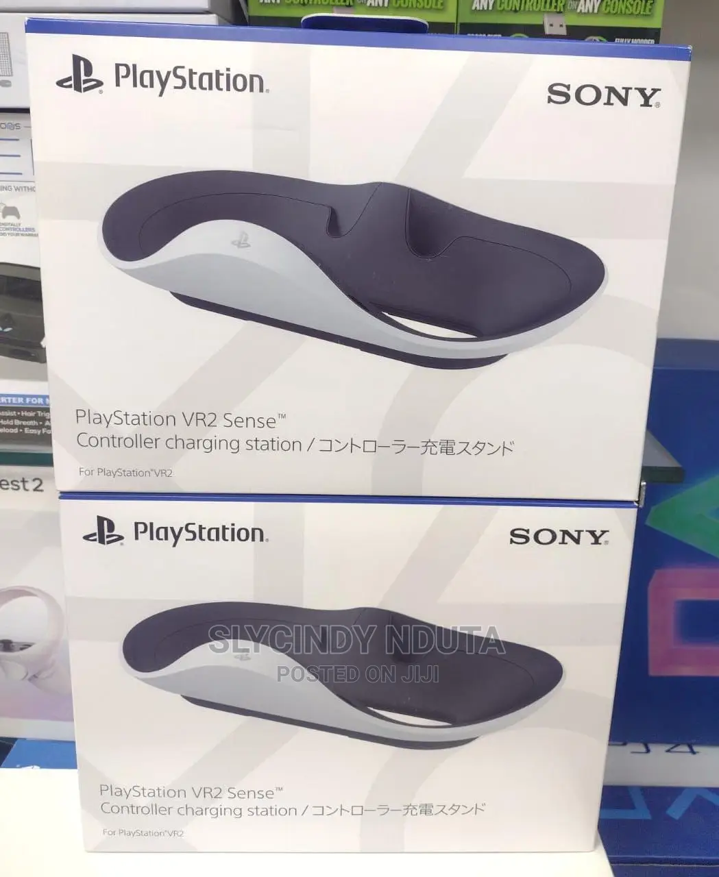 Playstation VR2 Sense