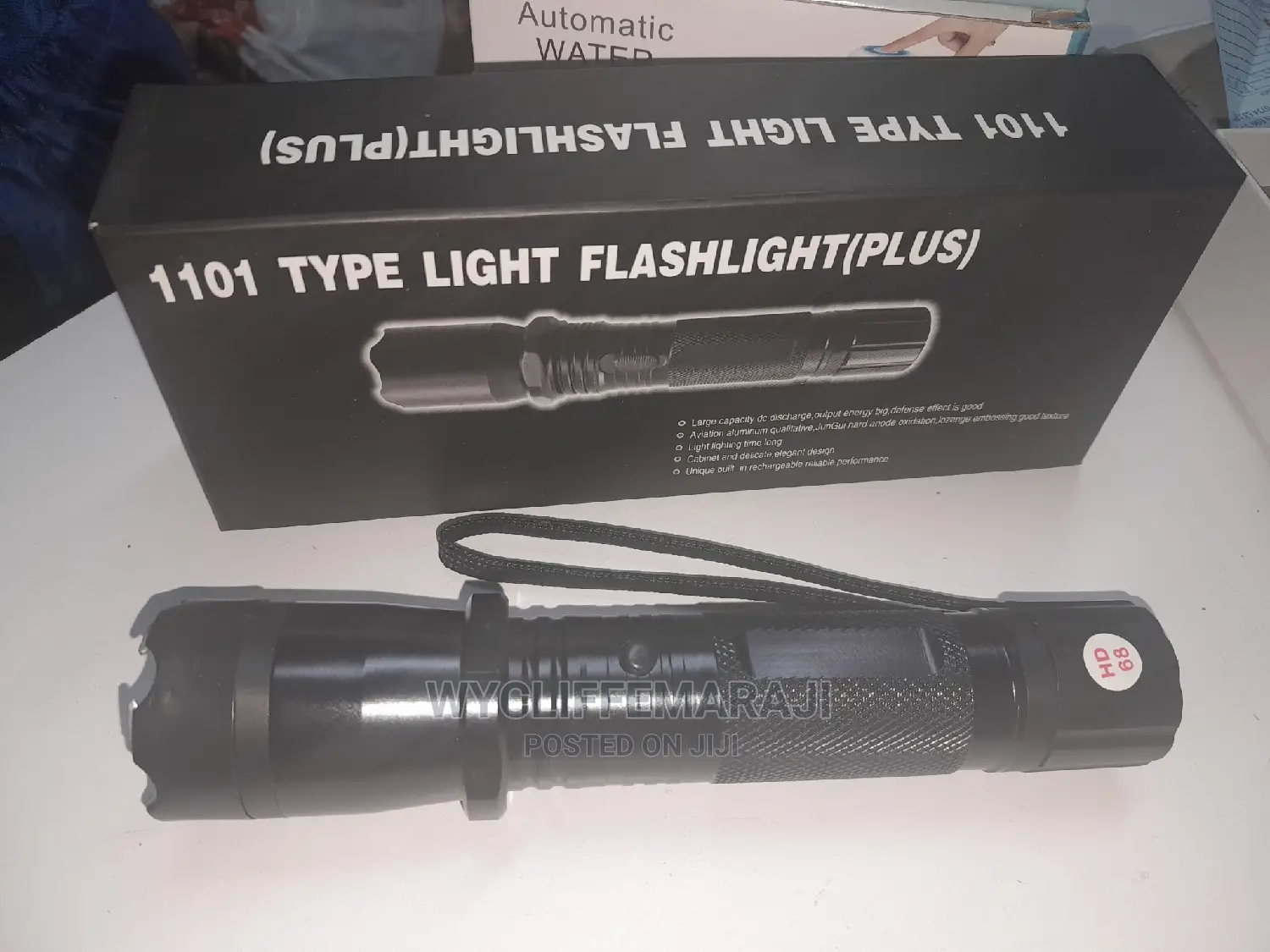 Flash Light Torch
