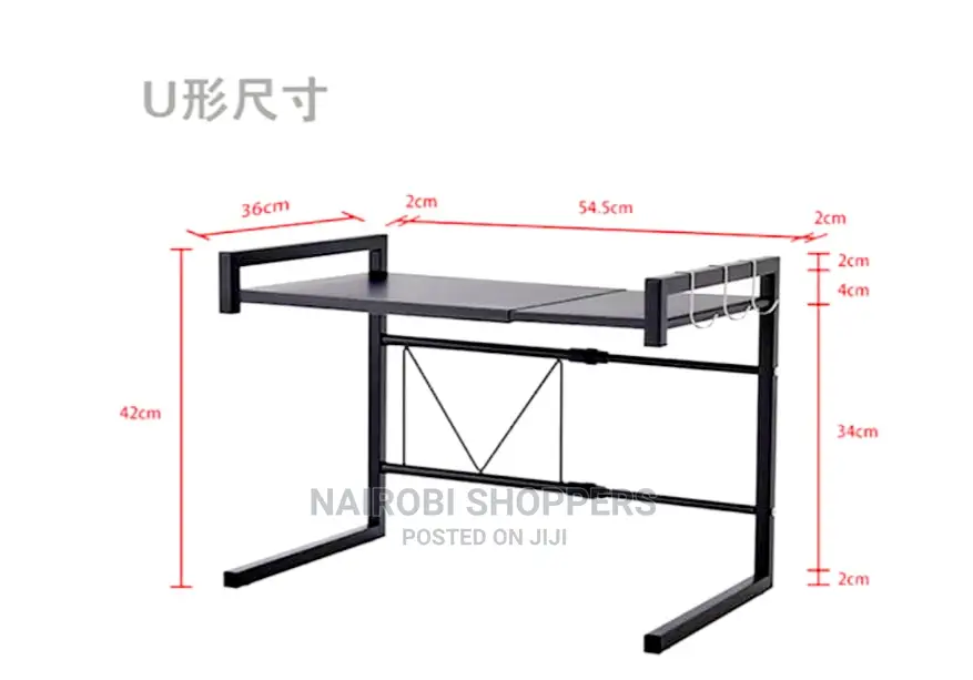 Metallic Microwave Stand Organizer