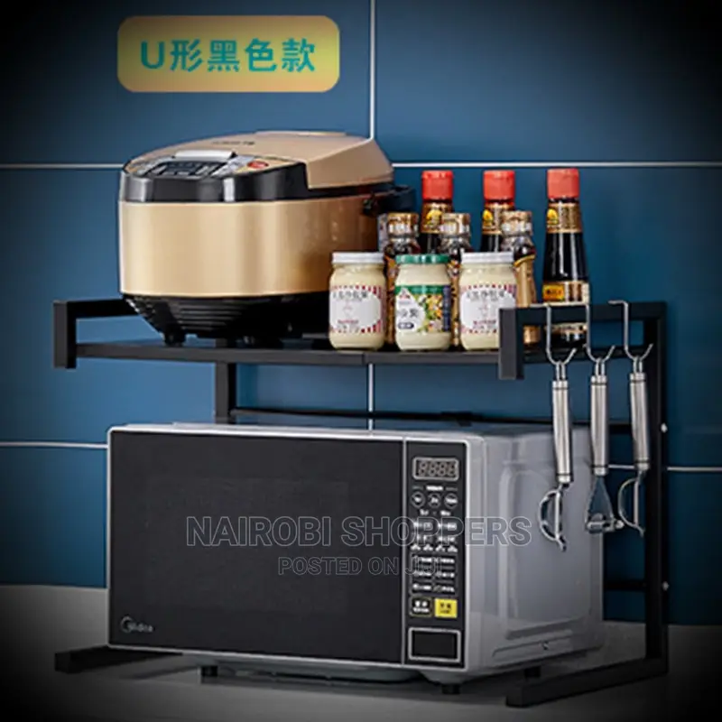 Metallic Microwave Stand Organizer
