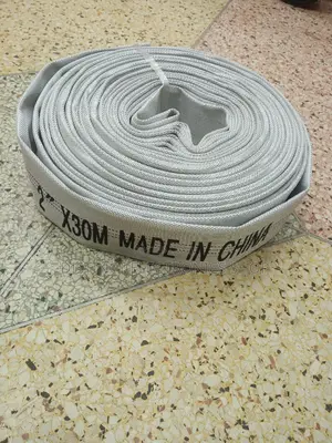 Delivery Pipe