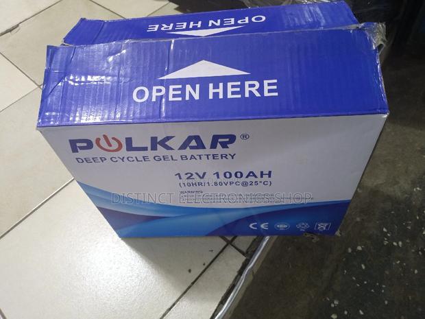 Polkar Gell Battery - thumbnail 2