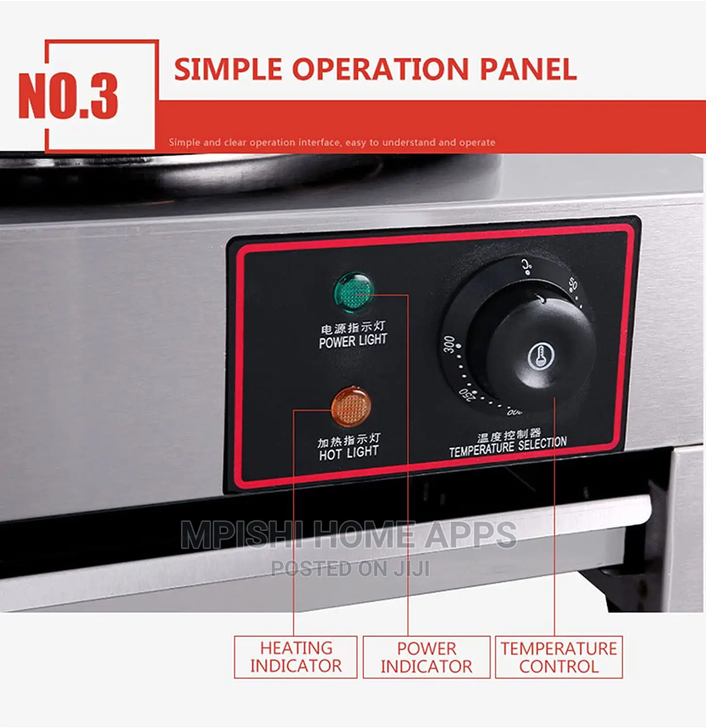 Commercial Electric Crepe Maker