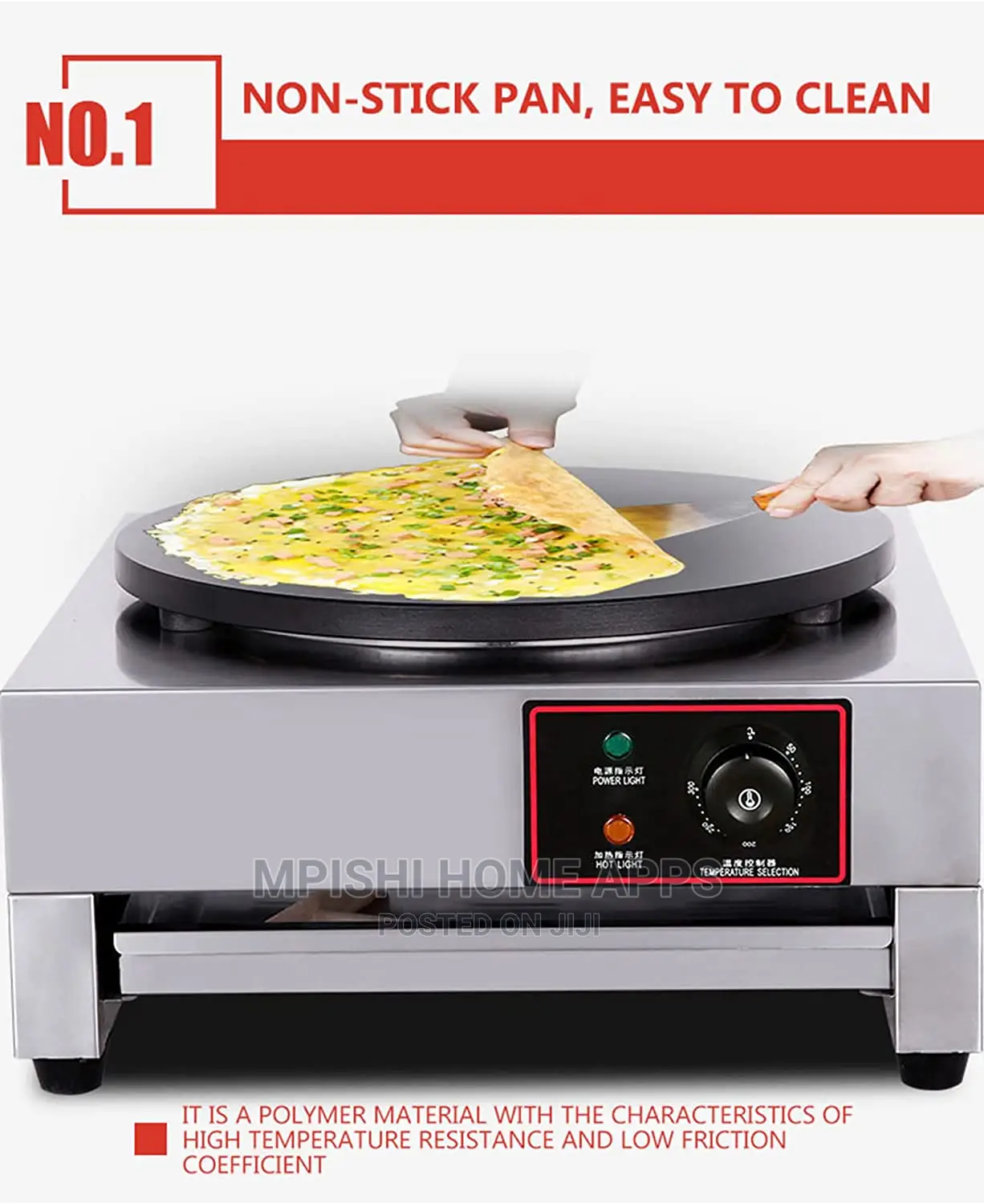 Commercial Electric Crepe Maker