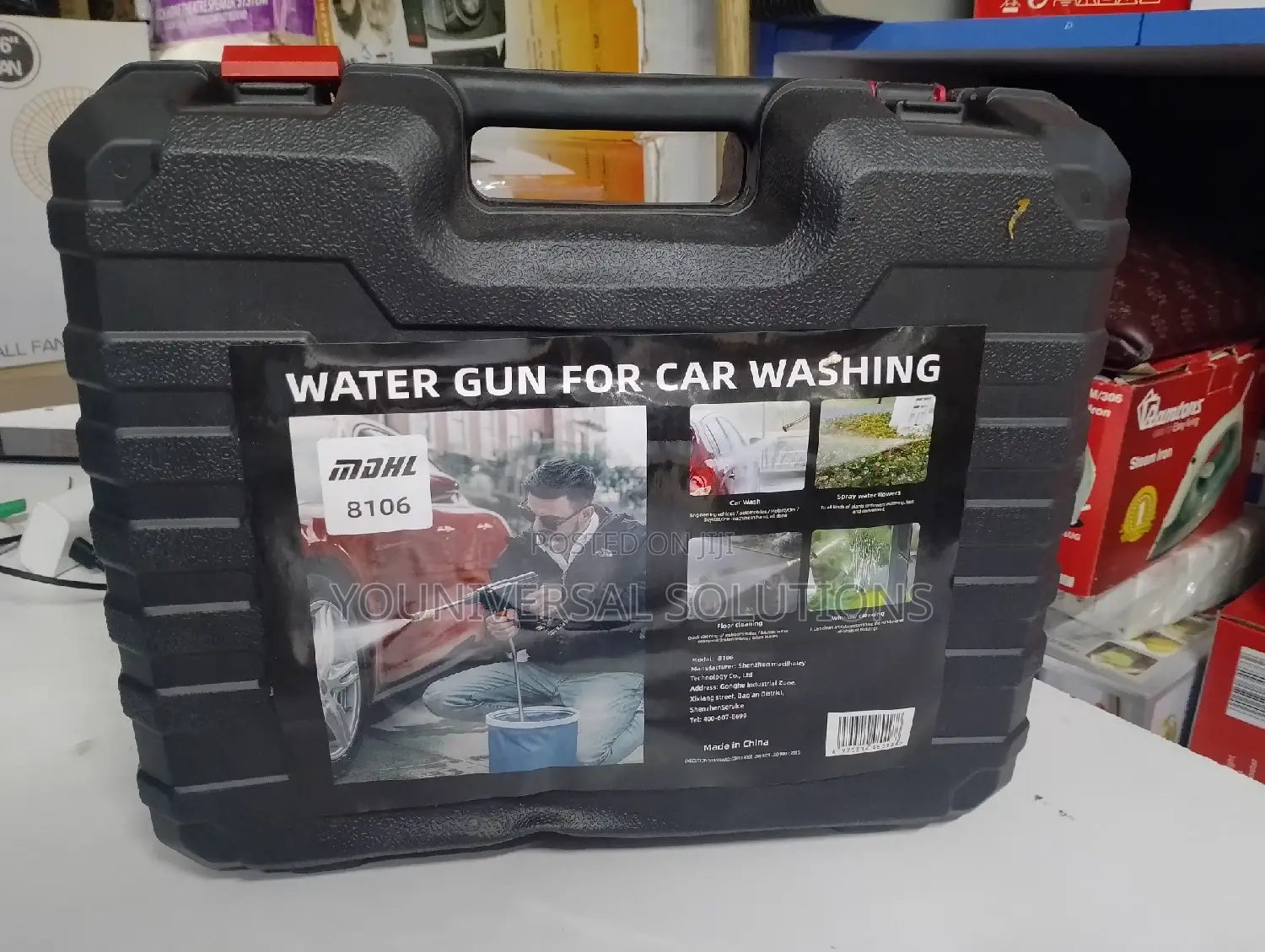 Water Gun for Washing