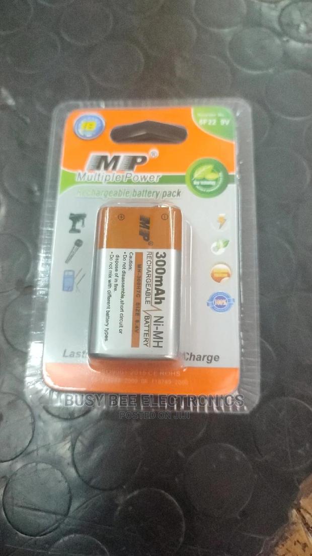 Mp Rechargeable Batteries - thumbnail 2