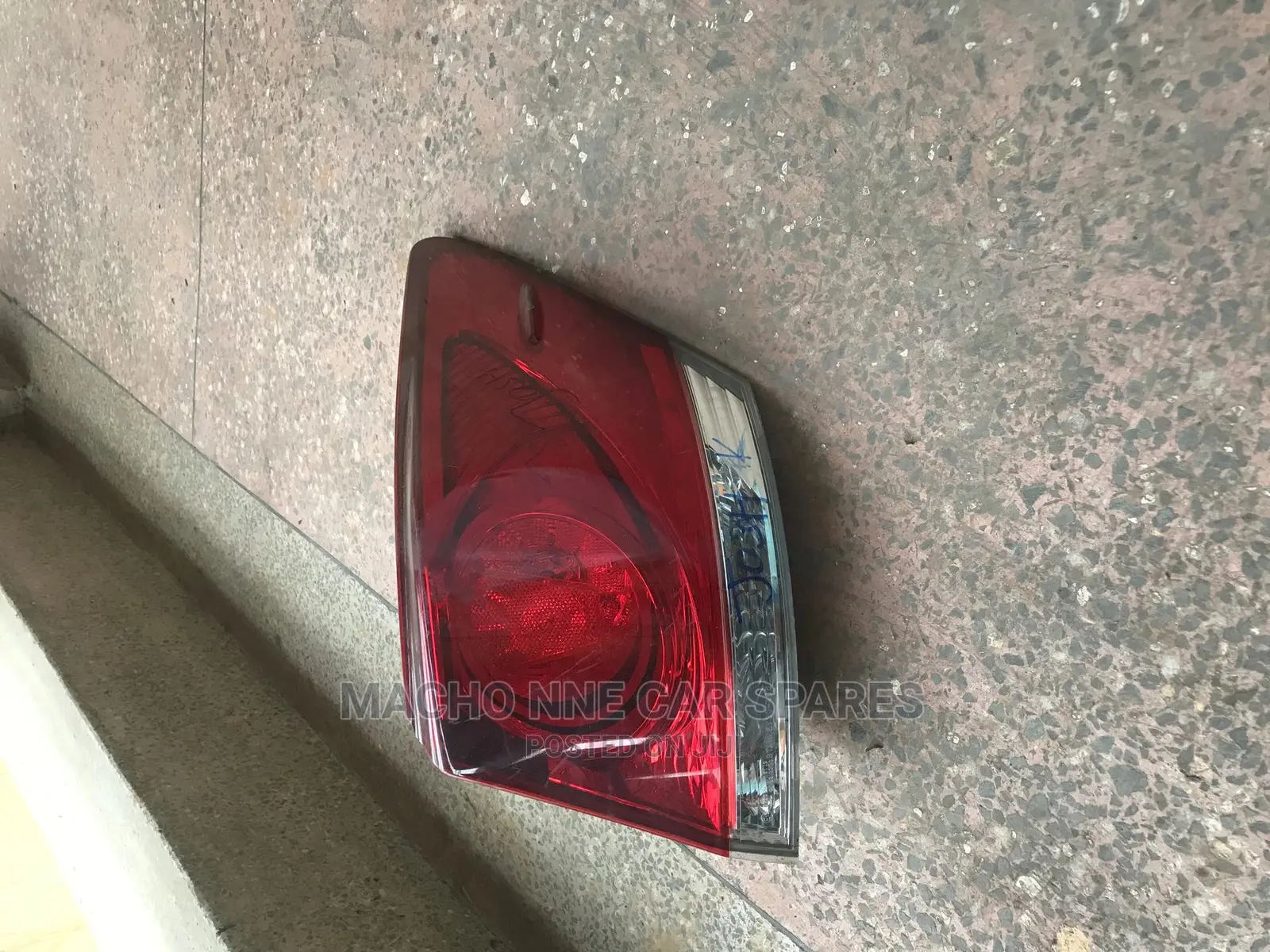 Toyota Crown Athlete 2017 Backlight