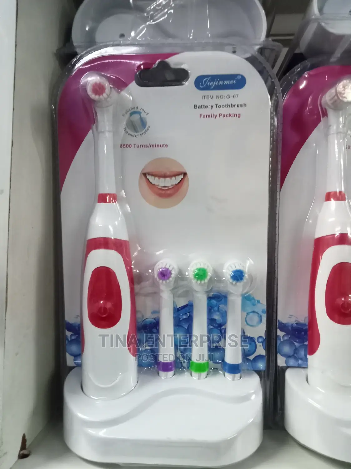 Toothbrush (Rechargeable)