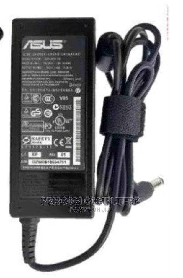 Asus 320-15asti, 520-14ikb Charger Adapter