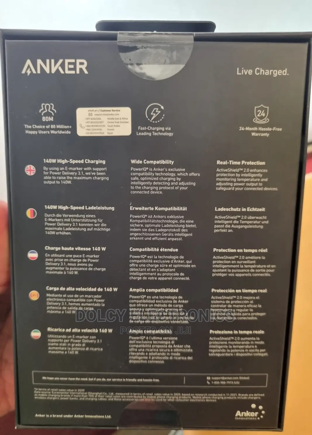 Anker 737 Power Bank 24,000mah 3-Port Portable Charger
