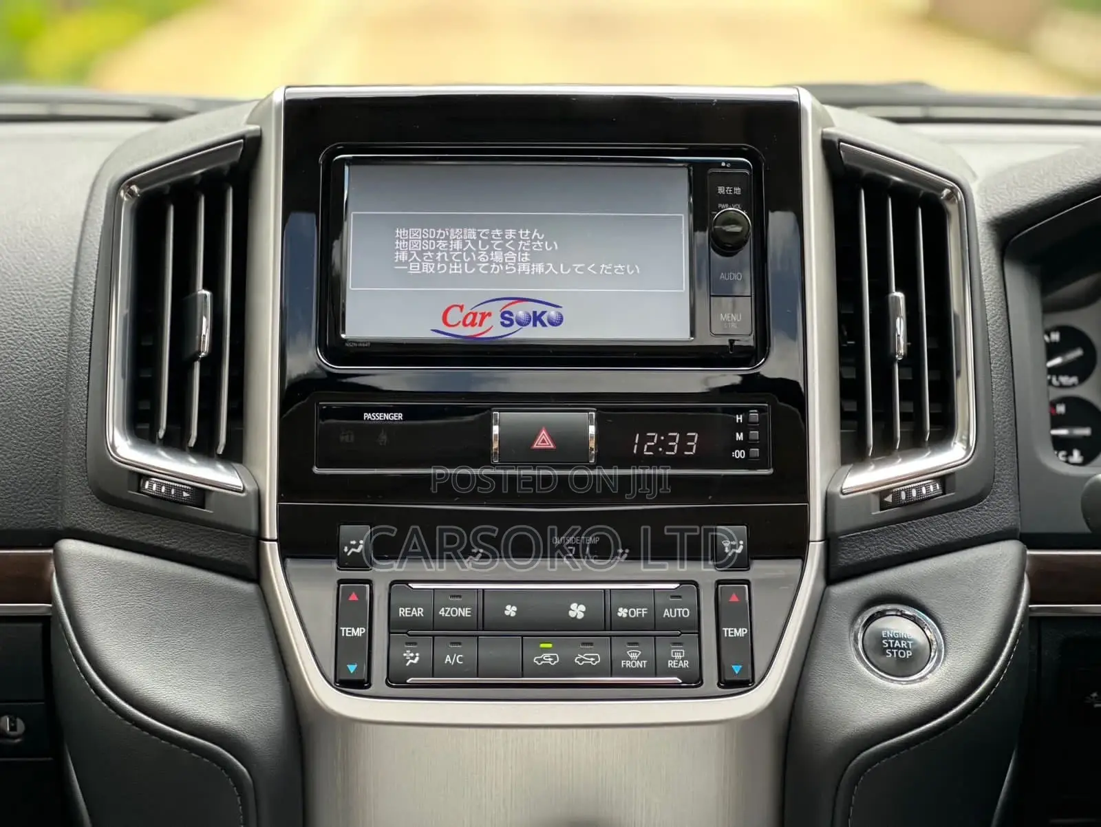 Toyota Land Cruiser 2016 Black