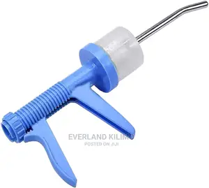 Drenching Gun 70ml Automatic - With Pipe