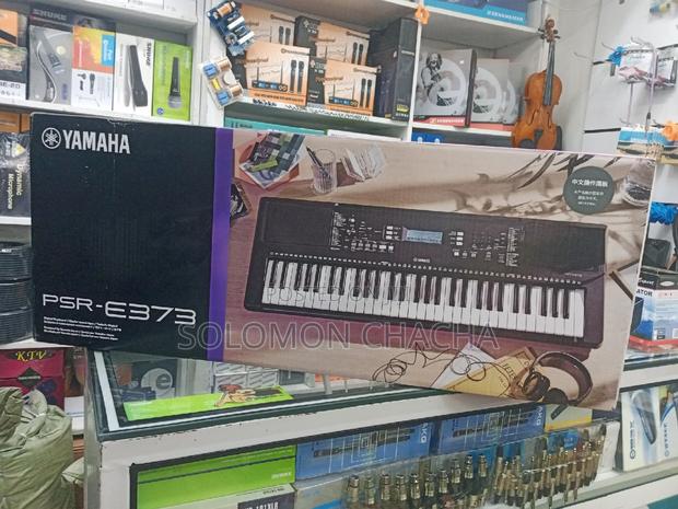 Yamaha PRS-E373 Keyboard - main view