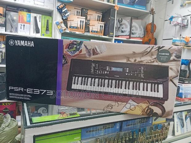 Yamaha PRS-E373 Keyboard - thumbnail 2