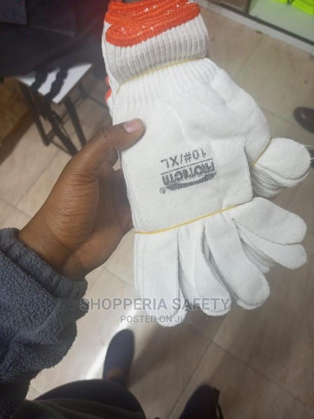 Cotton Gloves - main view