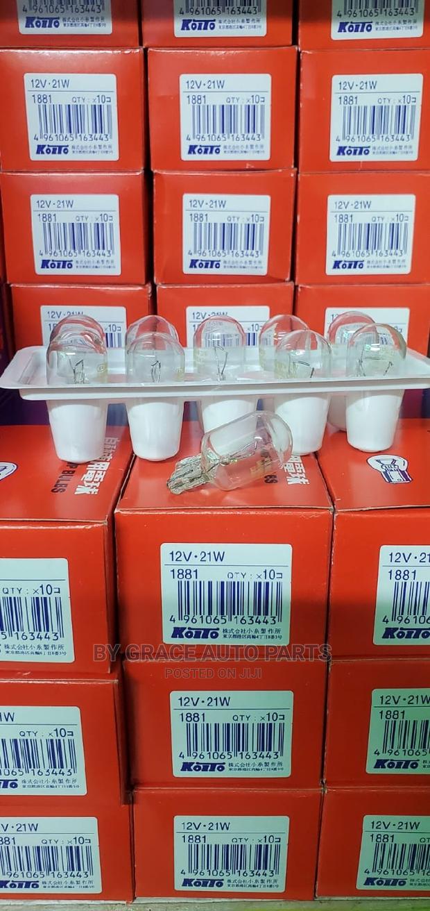 Bulb T20 Koito - main view