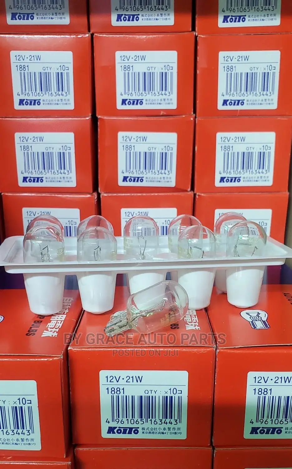 Bulb T20 Koito