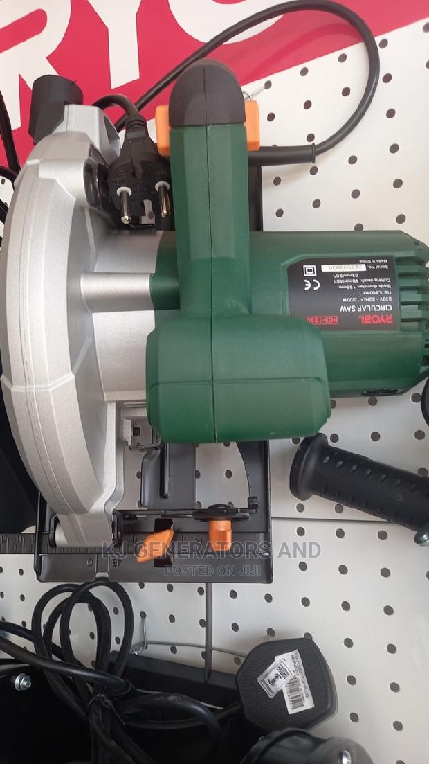 1500 Circular Saw 185mm - main view