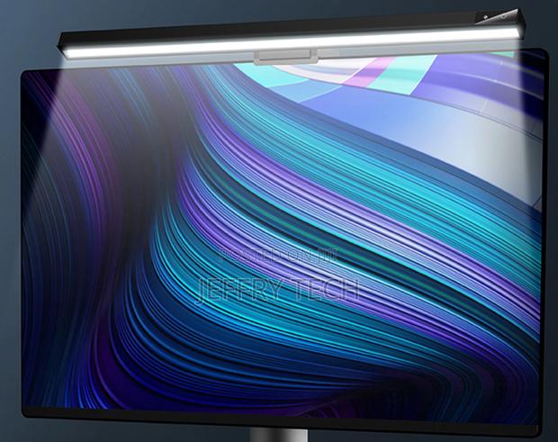 US-ZB179 Computer Screen Lamp--Usual Series - main view