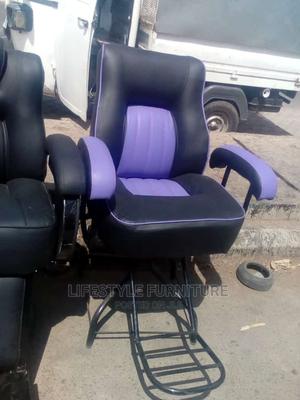 Purple Black Kinyozi Chair - main view