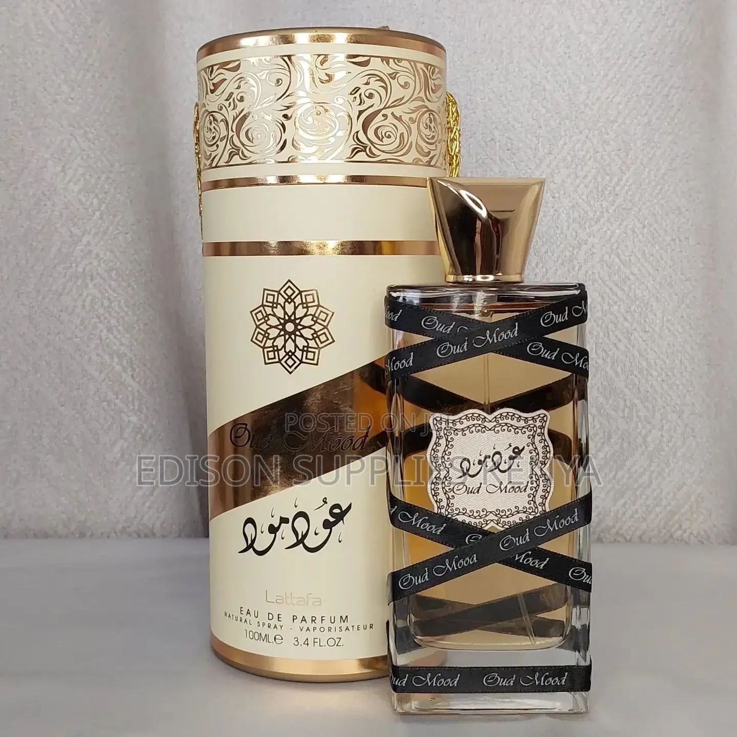Oud Mood by Lattafa Perfume Elegant Perfume Lasts All Day