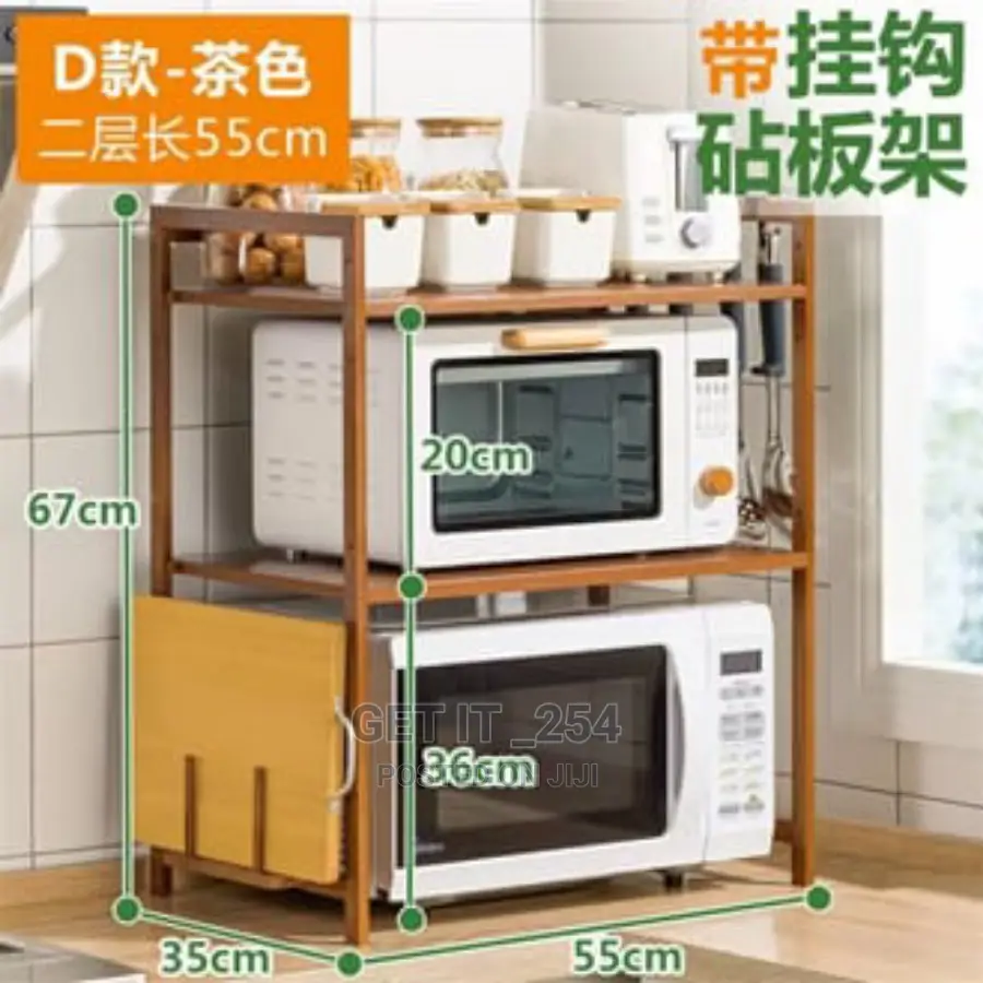 Multilayer Adjustable Microwave/ Multipurpose Stand