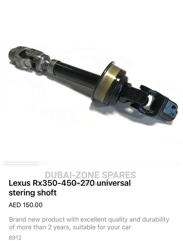 Universal Steering Harrier,Lexus New Model Available. - thumbnail 2