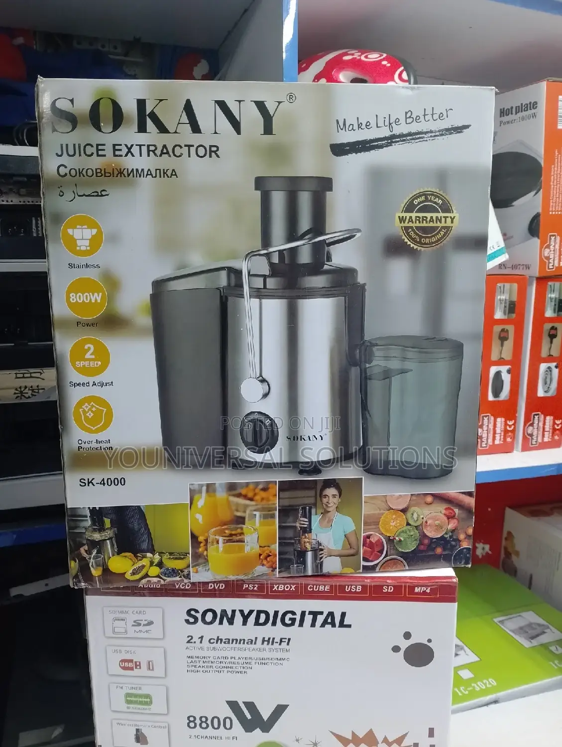 Brand New Sokany Juice Extractor
