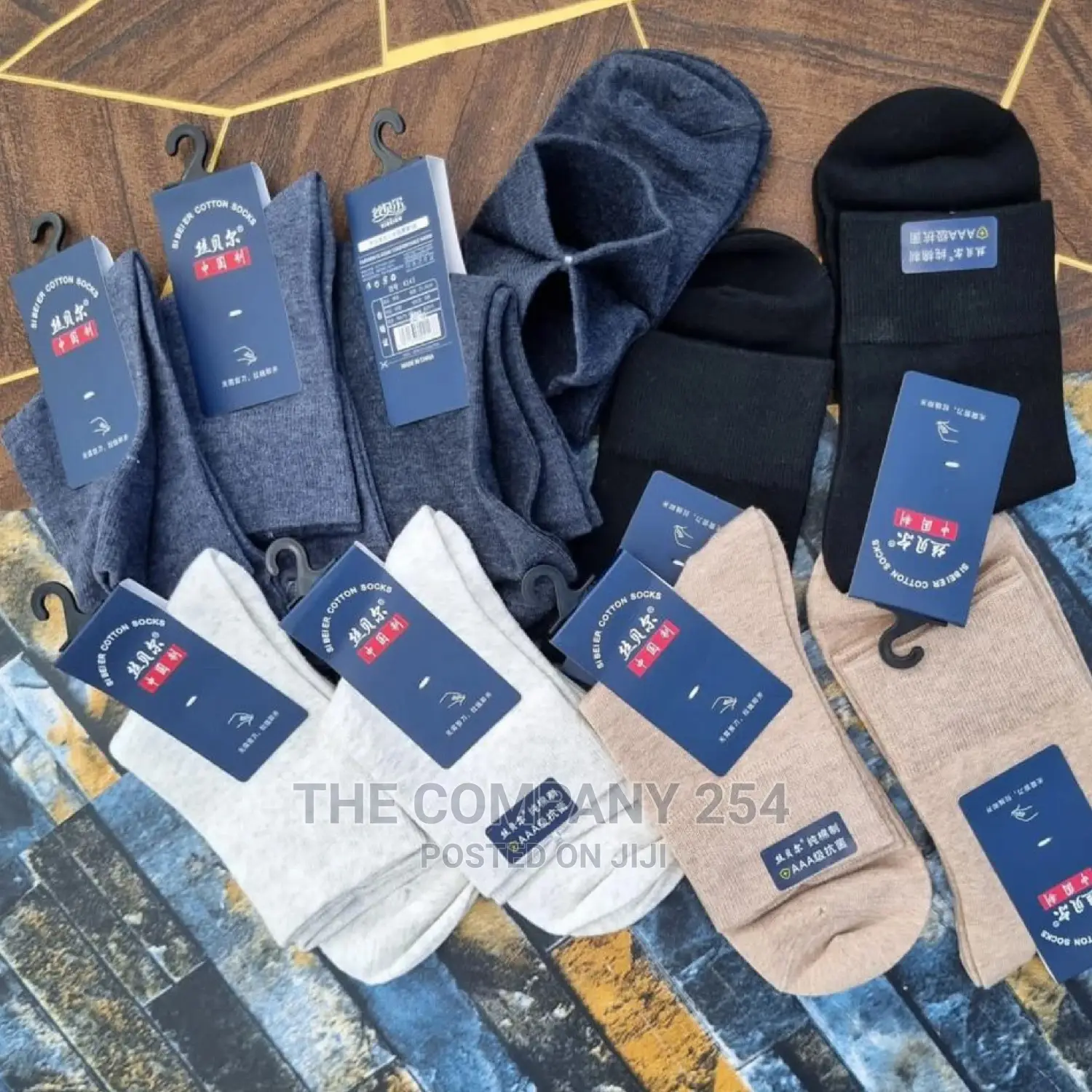 Legit Quality Brand Designer Men's Cotton Socks