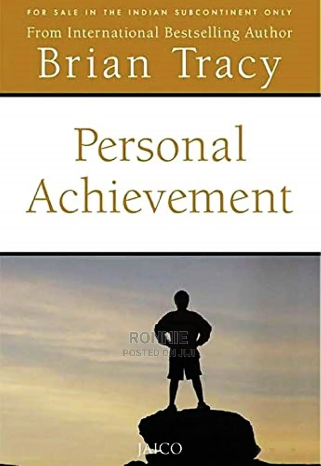 Personal Achievement – By Brian Tracy