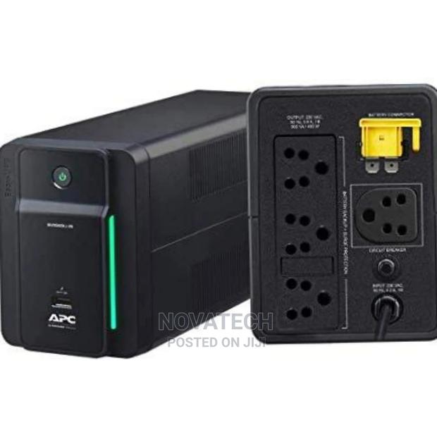 Apc 900va Easy Ups - main view