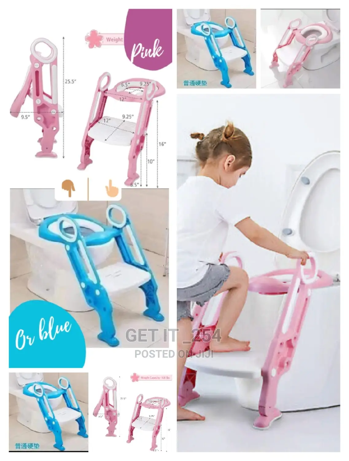 Kids Potty Trainer