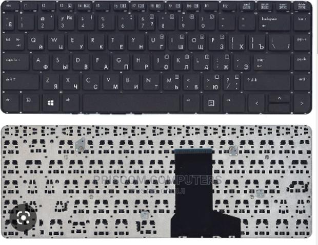 HP 430G1, 440G1, 445G1 G2 640, 645, 430G2 Keyboard