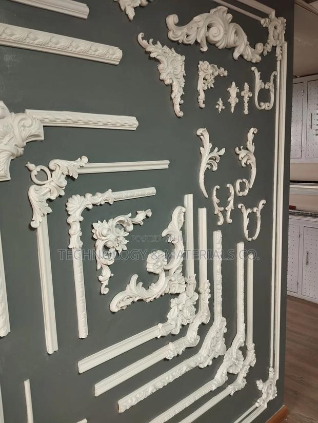 Wainscot Molds(1"-2" Available in 2.4metres Length) - thumbnail 5