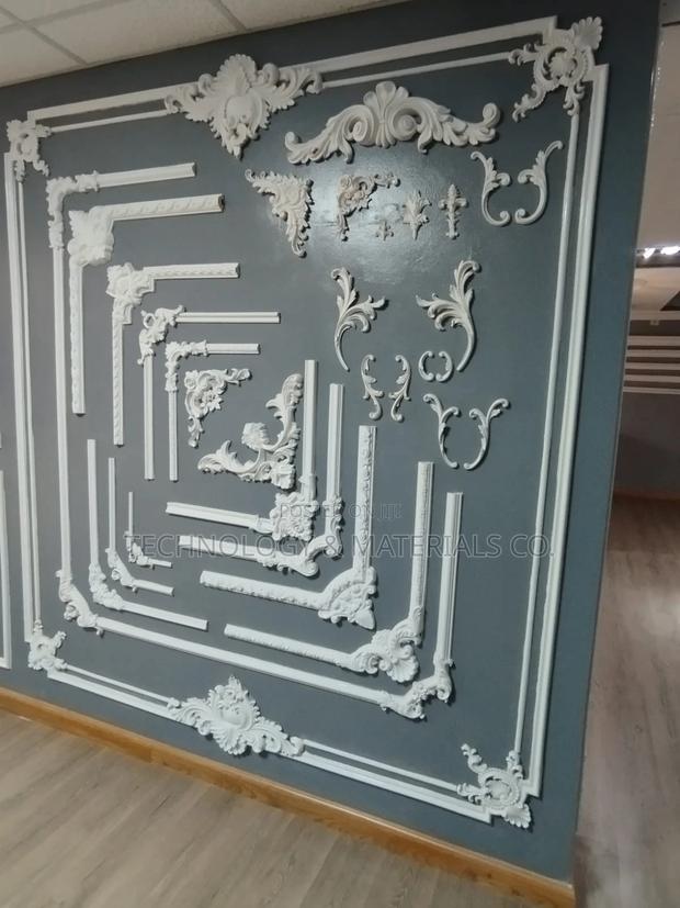 Wainscot Molds(1"-2" Available in 2.4metres Length) - thumbnail 2