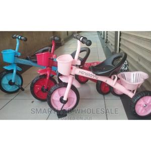 Kids Tricycle 3-7years - thumbnail 2