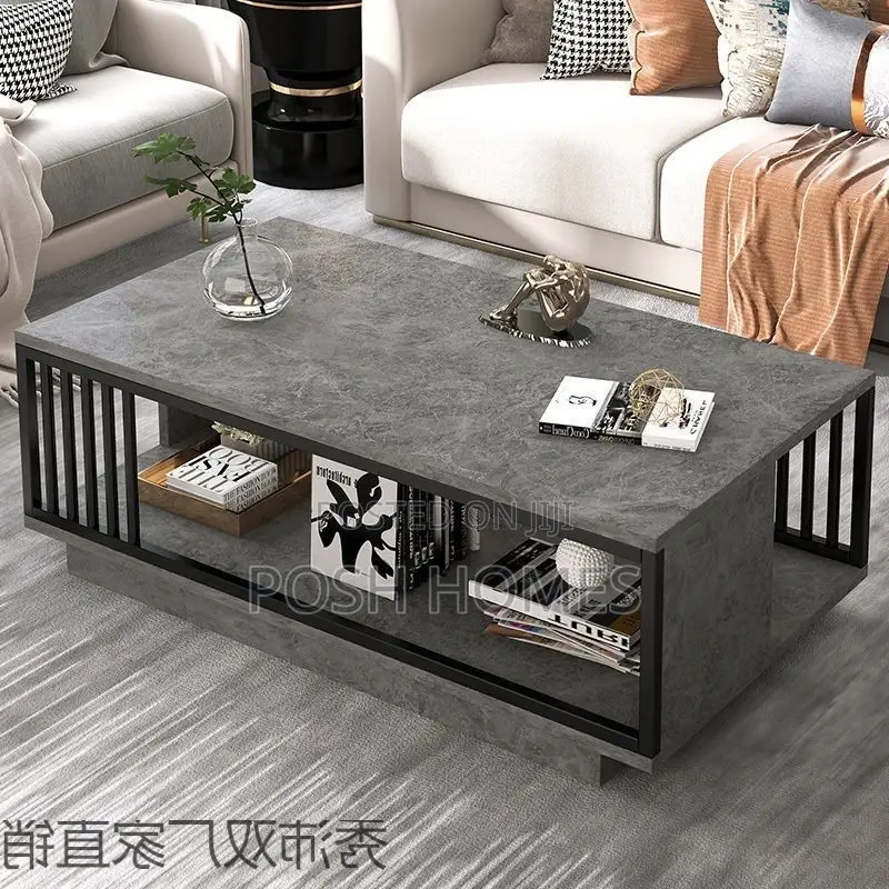 Textured Coffee Table