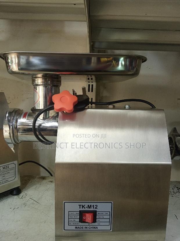 Meat Mixer - main view