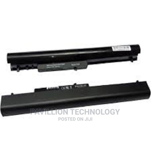 Hp 0a04 Battery - thumbnail 3