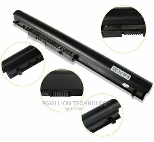 Hp 0a04 Battery - thumbnail 5