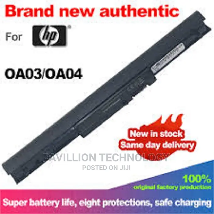 Hp 0a04 Battery