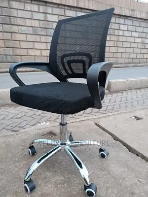 Office Chair Office Chair