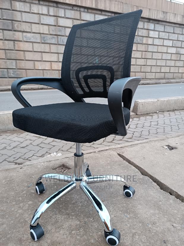 Office Chair Office Chair