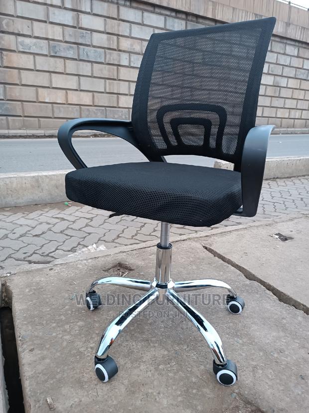 Office Chair Office Chair